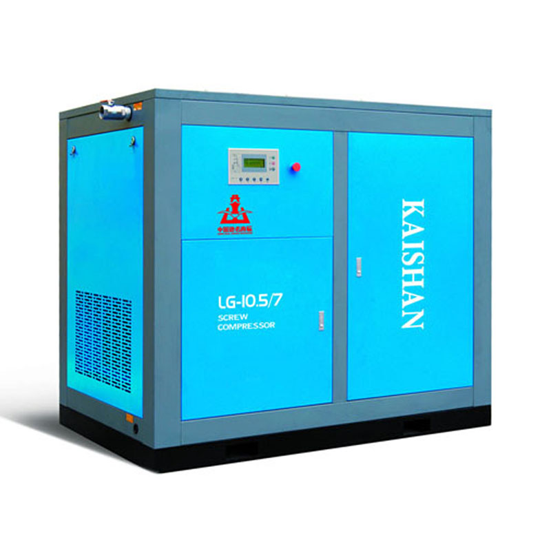 Kaishan LG Series Screw Air Compressor