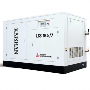 Kaishan LGS Water-cooled Screw Air Compressor