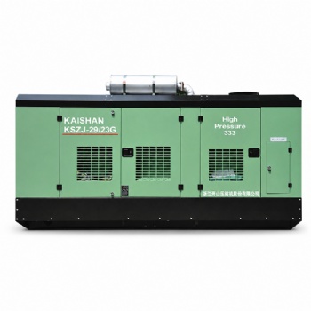 Kaishan KSZJ Series Diesel Screw Air Compressor