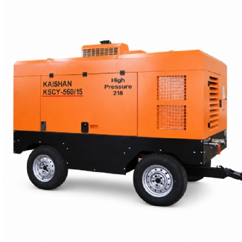 Kaishan KSCY Diesel Portable Screw Air Compressor